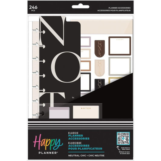 AFCVAP-005-neutralchic